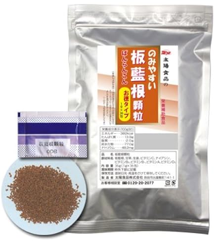 Amazon.co.jp: 太陽食品 のみやすい板藍根（顆粒）お徳タイプ 36g(1g