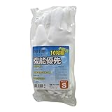PU手袋 機能優先(ナイロン)10双組Sサイズ