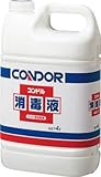 [N-1717456]コンドル　消毒液　４Ｌ C10804LXMB