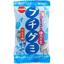 チュクミ 楽天市場】明治 プチグミ ドリンク 16g×20個 : 菓子の新商品は