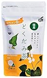 OSKテトラ国産どくだみ茶28g（3.5g×8袋）×3個
