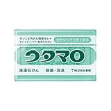 ウタマロ洗濯石鹸１３３ｇ ケース 【80点】