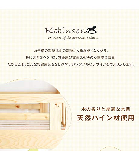 アイテムID:59670の画像2枚目