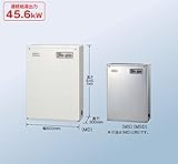 45.6kW貯湯式 石油給湯器NXシリーズ UKB-NX460P4/MD 給湯+追いだき 屋外 前面排気