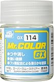 GSIクレオス Mr.クリアカラーGXシリーズ GXスーパースムースクリアー つや消し 18ml 模型用塗料 GX114