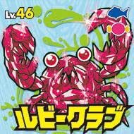 ヤフオク さ6 ミラクルバトルカードダス ミラバト カード