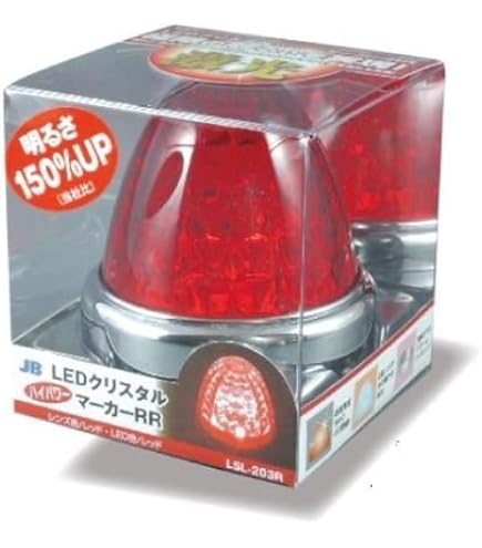 Amazon | JB激光 LED クリスタルHP マーカー2 クリアレンズ