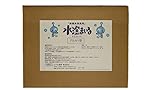 無機系凝集剤 水澄まいる アルカリ型 6ｋｇ（1ｋｇ×6袋）