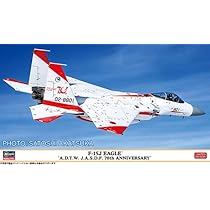 ホビーマスター 1/72 航空自衛隊 F-15J イーグル 飛行開発実験団 ホビーマスター 1/72 航空自衛隊 F-15J イーグル 飛行開発実験団