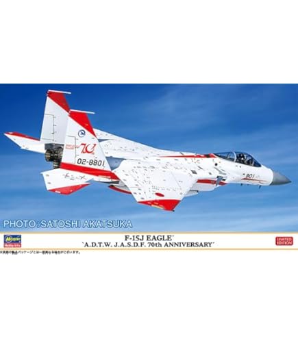 Amazon | ハセガワ 1/72 航空自衛隊 F-15DJ イーグル “アグレッサー