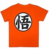 ドラゴンボール超 スーパー 孫悟空 ベジータ スーパーサイヤ人 ゴッド 半袖Tシャツ 子供用 コスパモデル fo-ht07 130 オレンジ