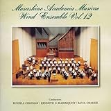 武蔵野音楽大学ウィンドアンサンブル Vol.12