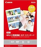 Amazon | Canon 写真用紙・光沢 ゴールド A4 100枚 GL-101A4100