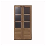 フナモコ 棚 ガラス戸 リアルウォールナット柄 GFD-60