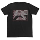 三国志 げぇっ関羽Tシャツ ブラック サイズ:L