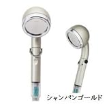 宝石シャワープレミアム シャンパンゴールド