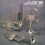 ���{�̐��t�y�f99 Vol.7 �����w�Z��