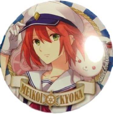 11月4日が誕生日のキャラクター一覧 キャラクター プロフィール