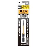 アネックス(ANEX) ヘクスローブ カラービット T4×65mm ACTX-0465