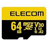 エレコム マイクロSDカード 64GB MicroSDXC 高耐久 ビデオスピードクラスV30対応 UHS-I U3 MF-HMS064GU13V3