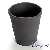 鉢 KANEYOSHI 【日本製/三河焼】 陶器 植木鉢 オーキッド 古風焼 5号