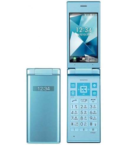 Amazon | 京セラ(Kyocera) 701KC DIGNO ケータイ2 ブラック | 携帯電話