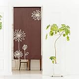 のれん工房 のれん おしゃれ 花柄 ナチュラル セミオーダー 幅85×丈140cm 選べる ラインフラワー ブラウン 86300