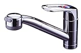 ミズタニバルブ 【キッチン用混合栓 引出シャワータイプ】 1穴台付シングルレバー水栓 オールメッキ仕様 MKZ630MM