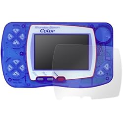 Amazon | ワンダースワンカラー クリスタルブルー 【ワンダースワン