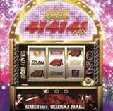 �Ќ��� 414141 �~�b�N�X