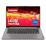 Lenovo IdeaPad Slim 360i ノートパソコン ( 14.0インチ FHD IPS液晶 第12世代 Core i7 116