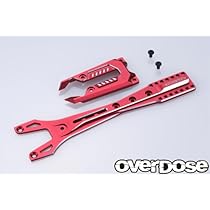 ラジコンパーツ overdose アルミセット Amazon | オーバードーズ アルミスライドラックステアリング