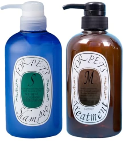 Amazon | カモス 超低刺激 しっとり仕上がる ペット用トリートメント