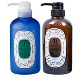 カモス 敏感肌にもやさしいシャンプーセット シャンプーS480ml ＋ トリートメントM480ml 長毛種にお薦め！【ポメラニアン シュナウザー ヨークシャテリア シーズー マルチーズ トイプードル ゴールデンレトリバー 等】