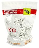 S&T NEW PRECISION BBs BIO弾 0.23g 約4350発入 NSTBBB023KG