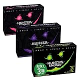 HUNTER ENERGY ハンターエナジー 電子タバコ アイコス 禁煙 禁煙パイポ 禁煙グッズ 新フレーバー吸い比べ