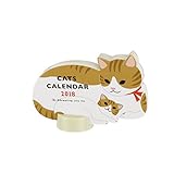 グリーティングライフ 2018年 アニマル ダイカット カレンダー 親子ねこ C-1031-ET