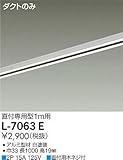 KR06346 ダクトレール