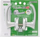 川口技研 取替用レバーハンドル TKレバー 空錠 シルバー DT1-1M-MS(60)