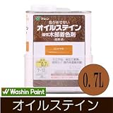和信ペイント オイルステイン [0.7L] 和信化学工業・工作・家具・木彫・建具・周り縁・着色
