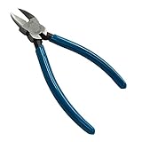 ビクター プラスチックニッパ ストレート刃 (樹脂カバー付) 150mm 396BSS-150