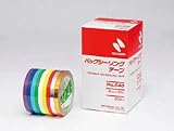 ニチバン バッグシーラー 【540Y】 20巻