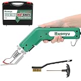 Huanyu ホットカッター ホットナイフ 600℃加熱調節 110V/100W ナイロン/布/ロープ/プラスチック/スチロール カット用 (100W R型ナイフ)