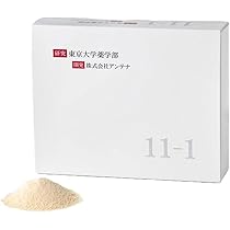11-1（いちいちのいち）乳酸菌 東京大学薬学部が発見 奇跡の乳酸菌 Amazon | 11-1(いちいちのいち)乳酸菌 東京大学薬学部が発見 2g