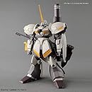 ガルバルディリベイク