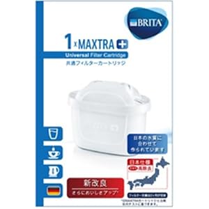 ブリタ 浄水 ポット カートリッジ マクストラ プラス 1個セット 【日本仕様・日本正規品】