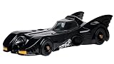 DCコミックス DCマルチバース 映画ザ・フラッシュ バットモービル ビークル