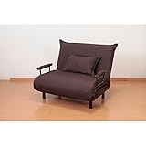 3WAYソファーベッド 【ワイドタイプ 幅103cm】 クッション/肘付き 42段階リクライニング 省スペース ブラウン