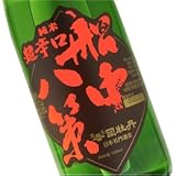 司牡丹 船中八策 15度以上16度未満 720ml