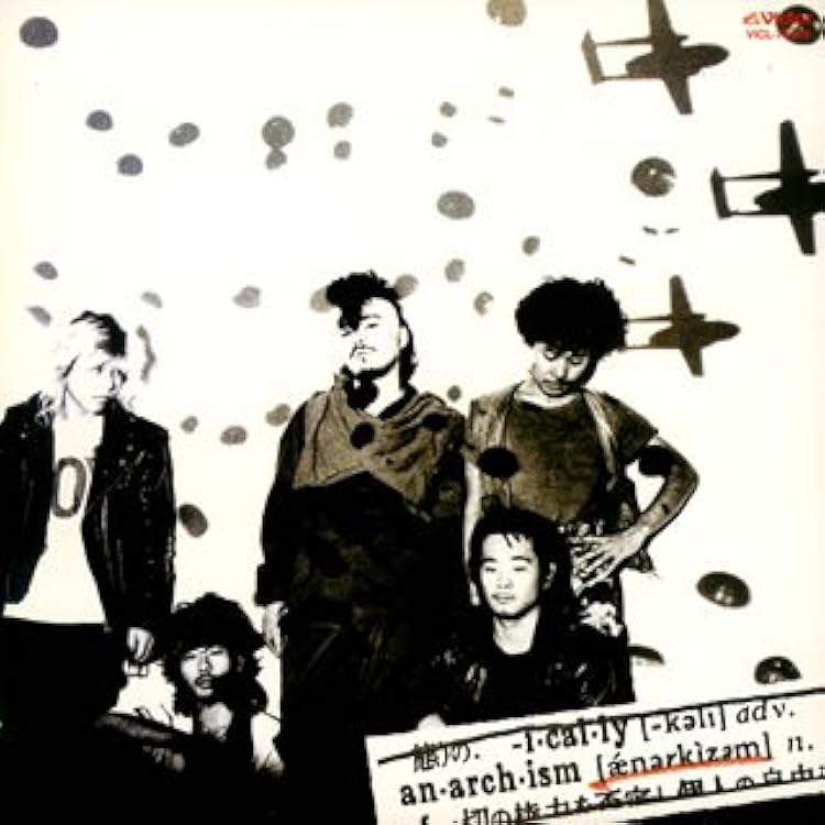 Amazon.co.jp: アナーキー(K2HD/紙ジャケット仕様): ミュージック